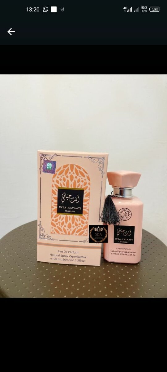 Parfum Musc Floral Artisanal