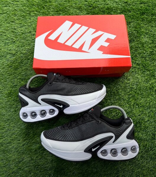 Nike DN