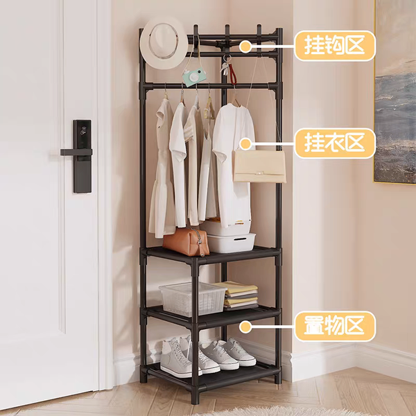 Étagère de rangement multifonction