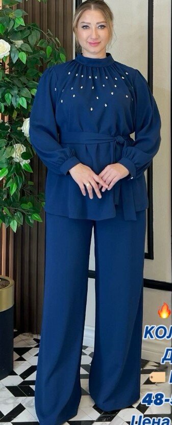 Костюм двойка темно-синего цвета