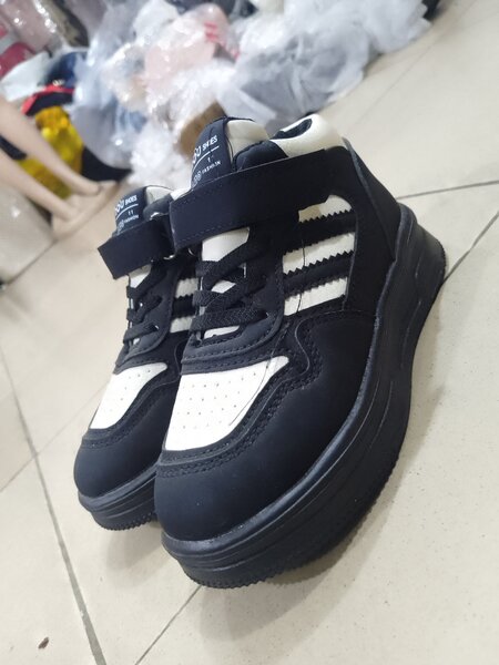 Baskets montantes enfant