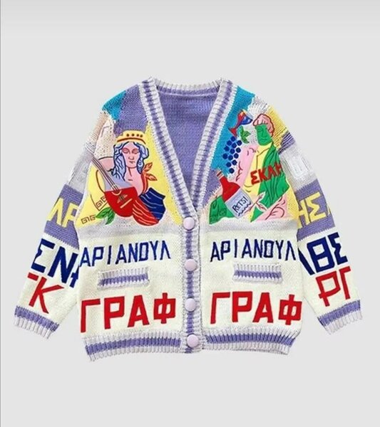 Pulls en tricot de créateur