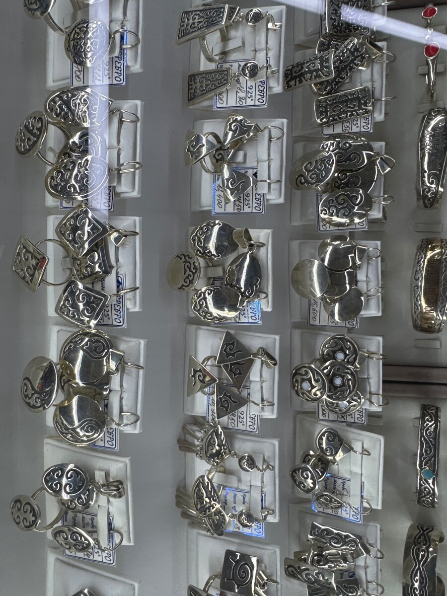 Комплект серебро