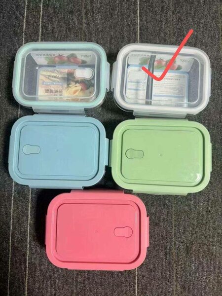 Boîtes de conservation hermétiques