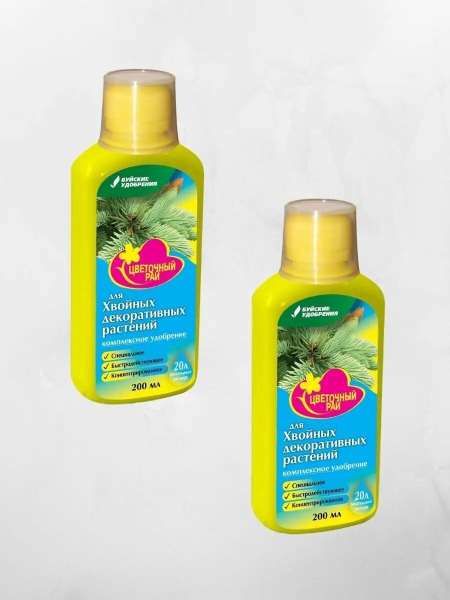 Жидкие подкормки «Цветочный рай»