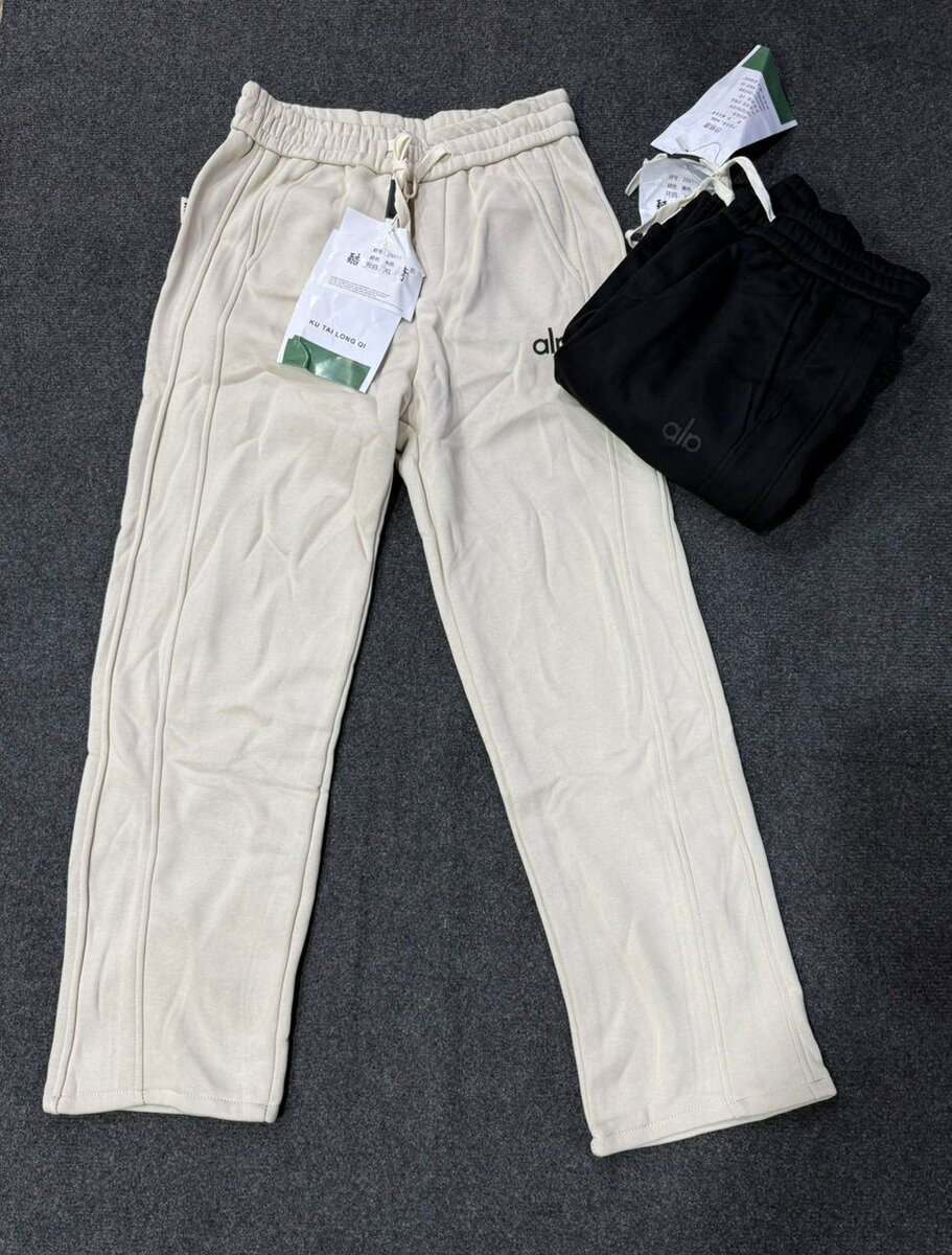 Pantalons de sport confortables