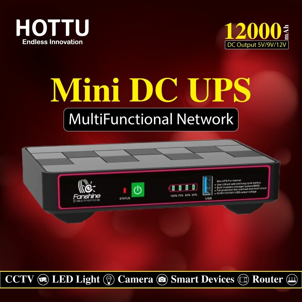 DC UPS 12000MAH
