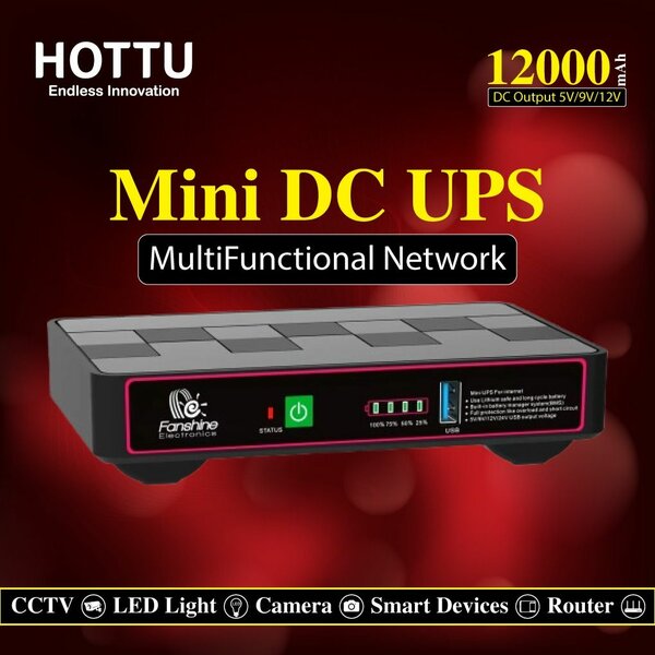 DC UPS 12000MAH