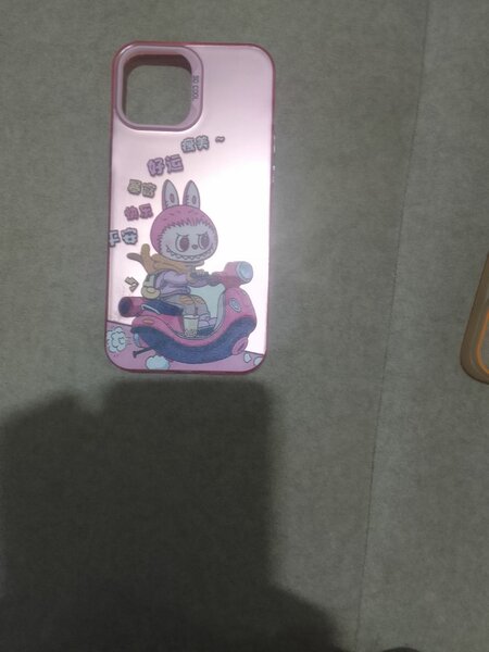 Coque iphone