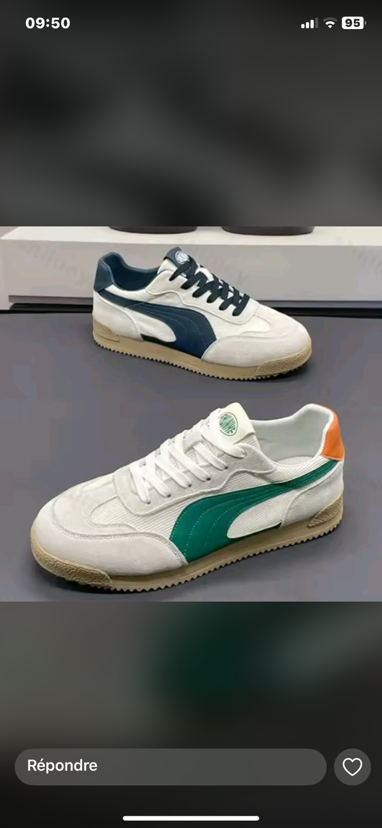 Sneakers tendance multicolores