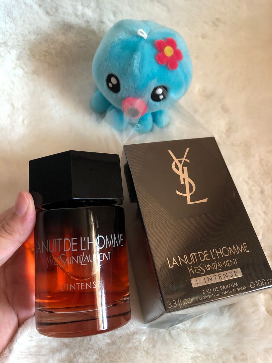 La Nuit de L'Homme Intense