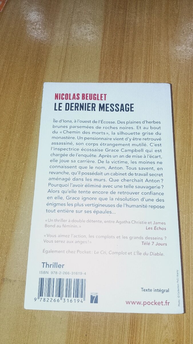Le Dernier Message Thriller