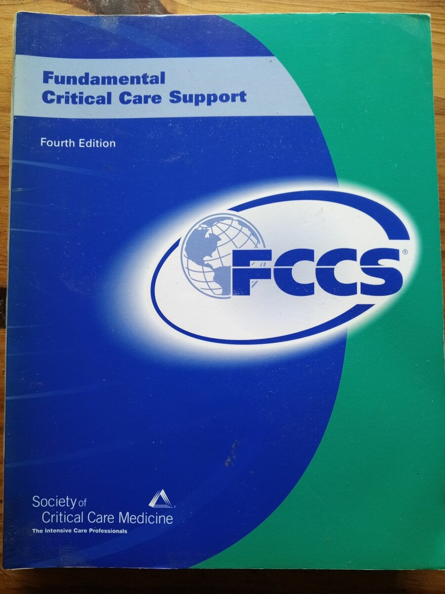 Fundamental Critical Care Support
