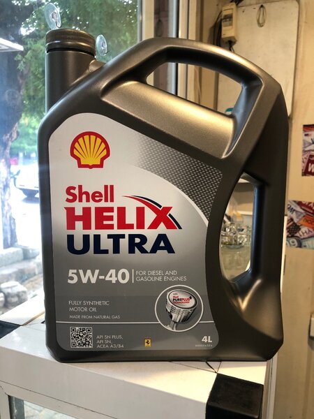 Shell Helix Ultra