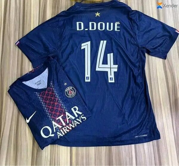 Maillot PSG Domicile 2023