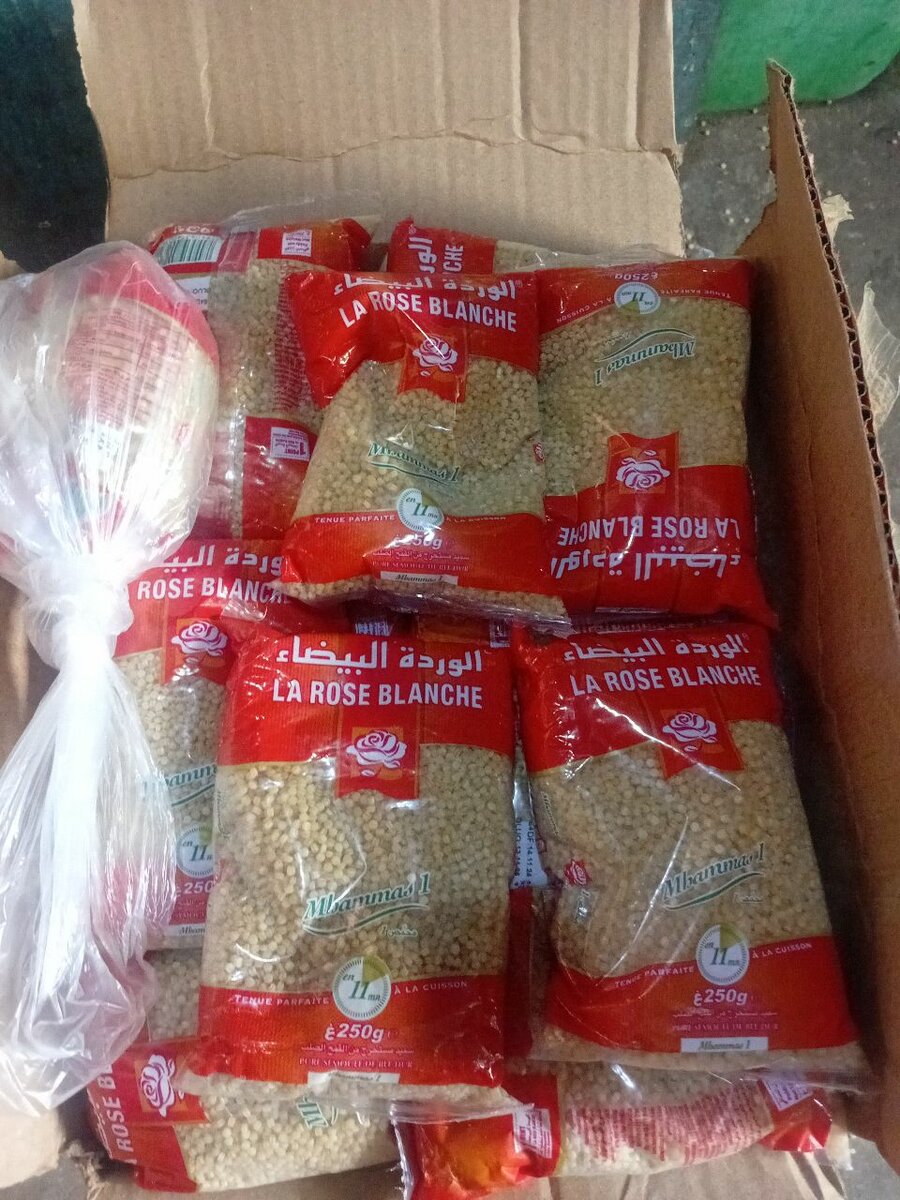 Millet Décortiqué 250g