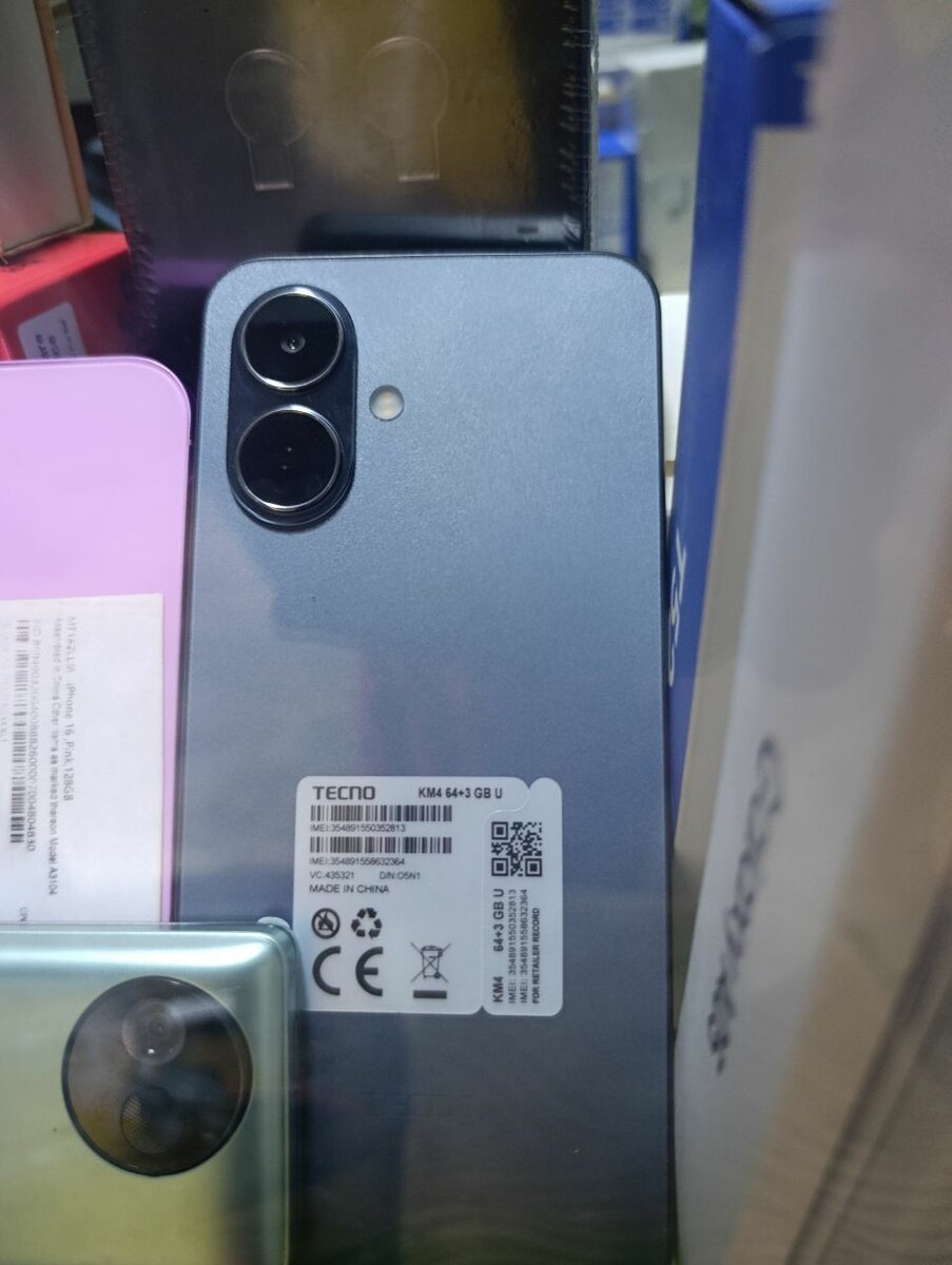 Infinix Smart 10 Plus Smartphone