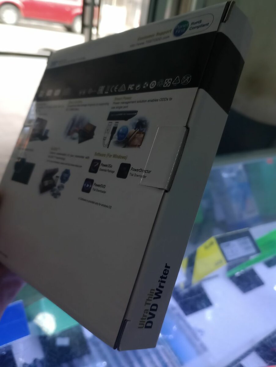 Ultra thin dvd writer Samsung