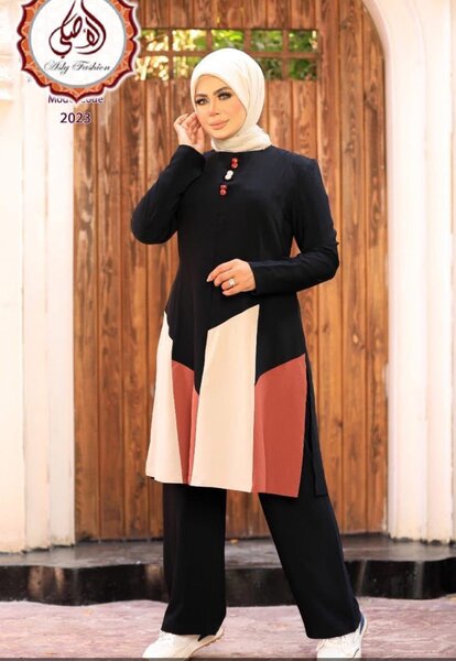 Ensemble Élégant Tunique Pantalon