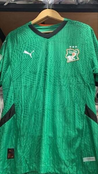 Maillot version pro max