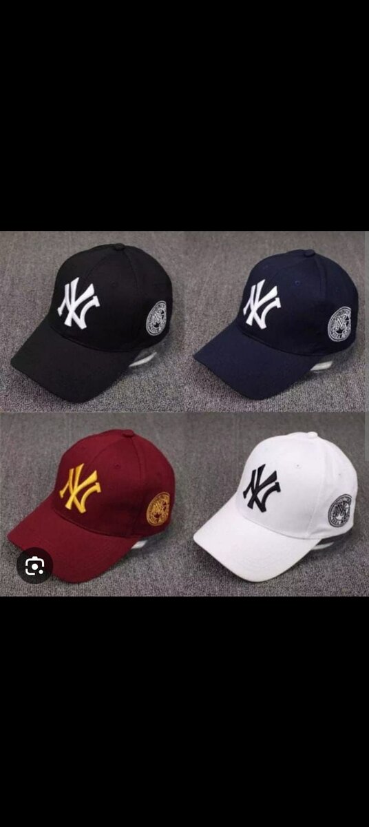 Casquettes de baseball stylées