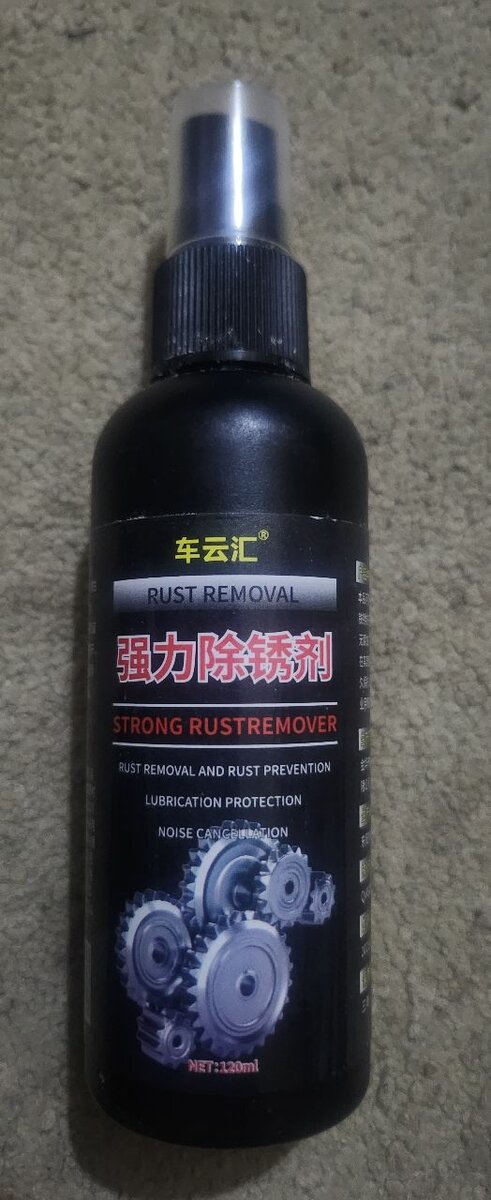 Spray dentretien multi-usage