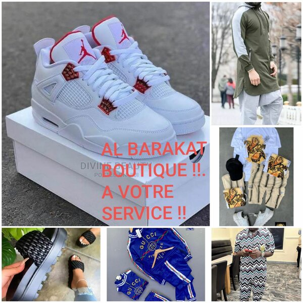 AL BARAKAT BOUTIQUE