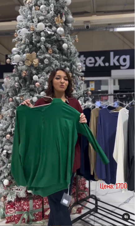 кофта зеленая женская