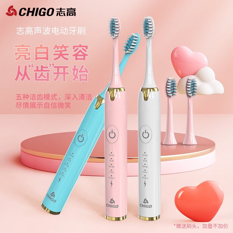 Electric tooth brush