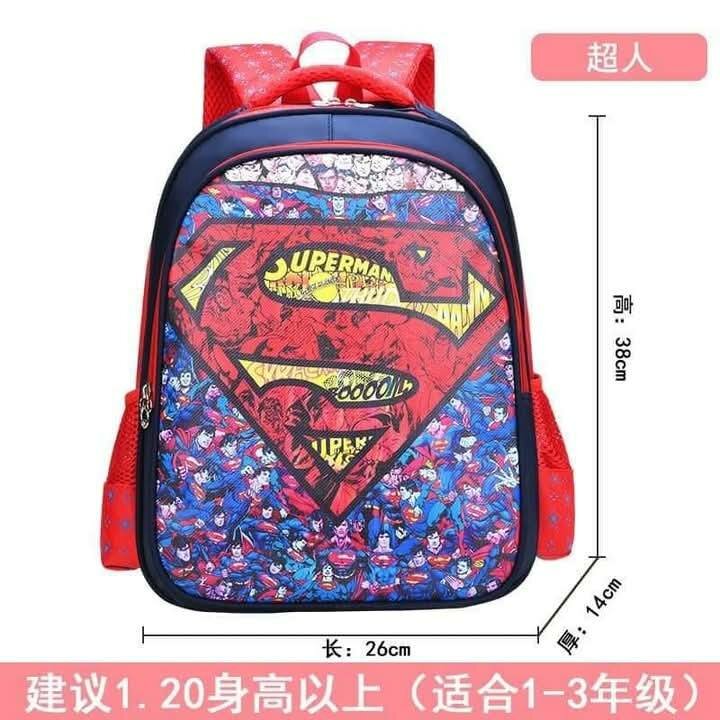 Beautiful kids school backpack with cartoon print