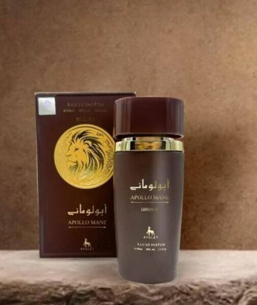 Parfum "Berries Weekend"