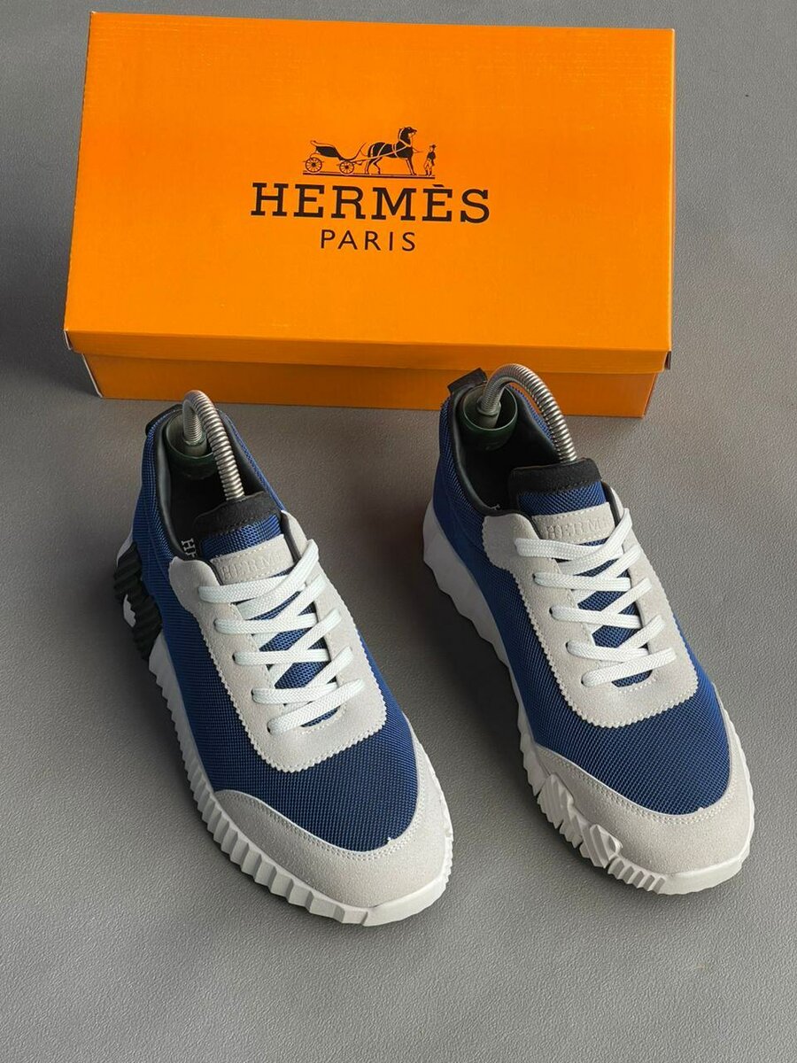 Basket HERMES