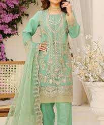 Gull Ahmad