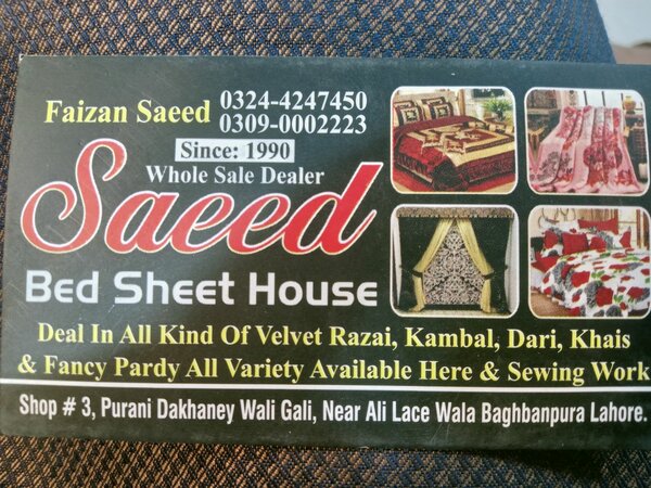 Saeed bedsheet