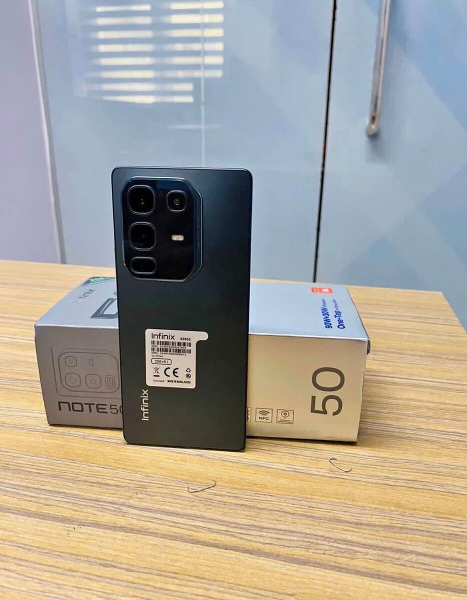 Infinix Note 50 - Smartphone