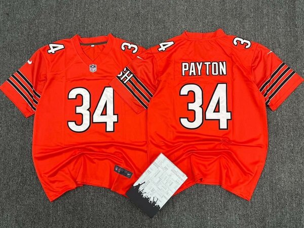 Maillot de football NFL