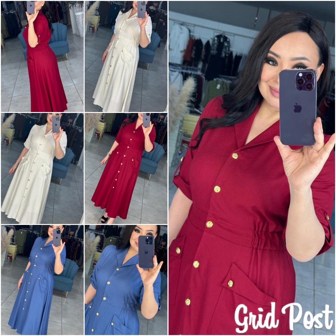 Платья  в трёх расцветках