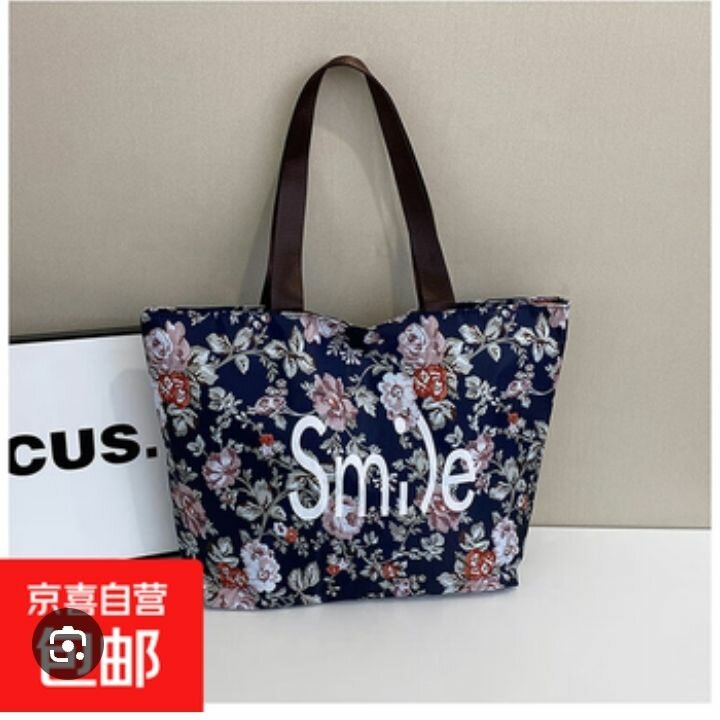 Sac fourre-tout floral 'Smile'