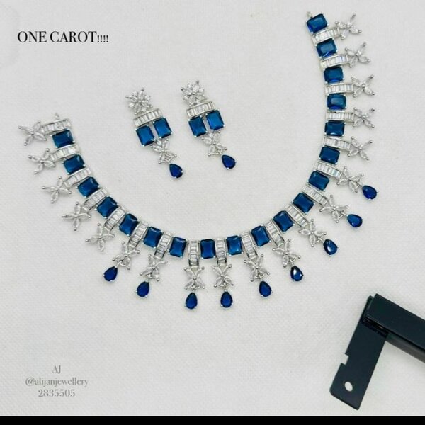 1Carid sive set