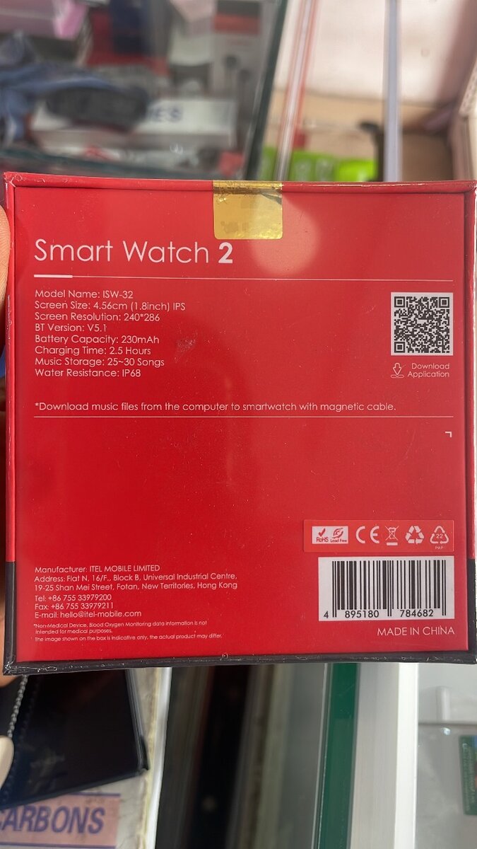 Itel Smart Watch 2