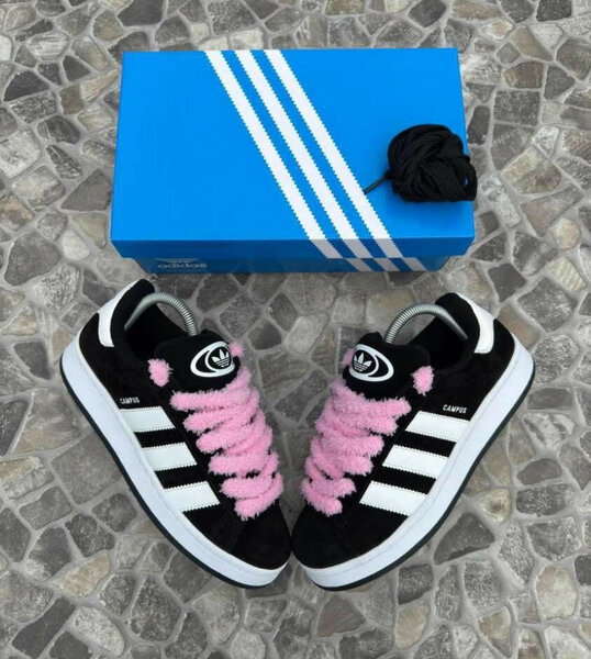 Baskets tendance pour hommes