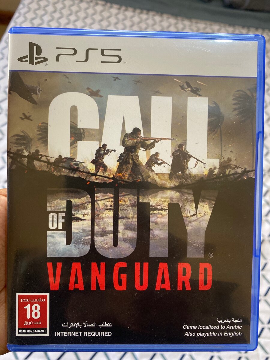Call of duty Vanguard