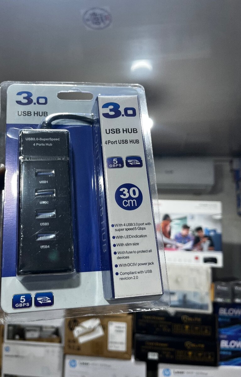 Hub USB 3.0 4-Port Rapide