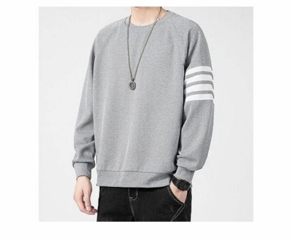 Sweat-shirt gris à rayures