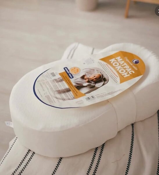 Матрас кокон для новорожденных