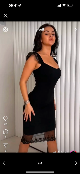 Продаю шикарное вечернее платье