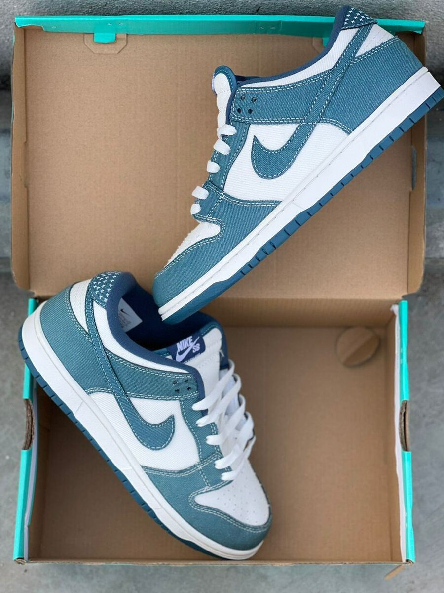 Nike air Jordan SB