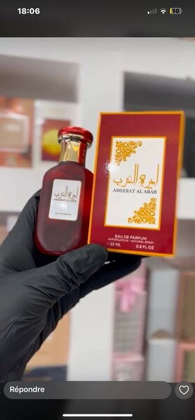Parfum