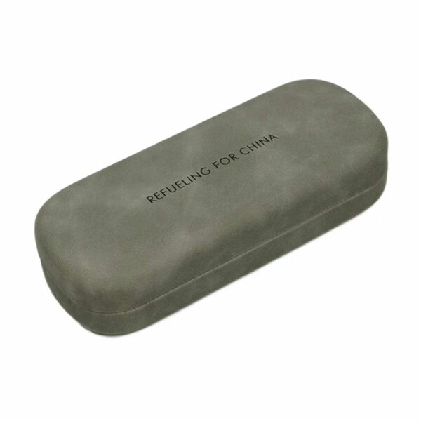 Boîte à lunettes élégante