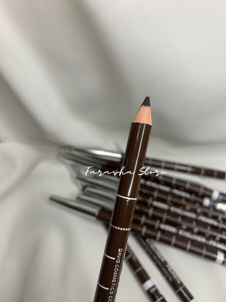 Crayon à Sourcils Marron